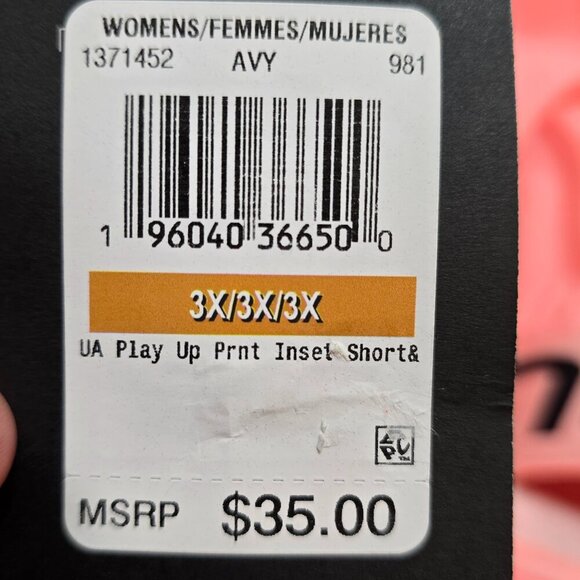 Under Armour Play Up Printed Inset Short - 4" Inseam - Peach/Coral - Picture 3 of 6